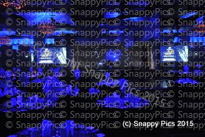 ShTb10_15_AJC_1794.JPG